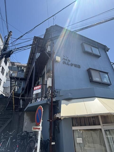 ハイムレンガ坂Ｂの外観