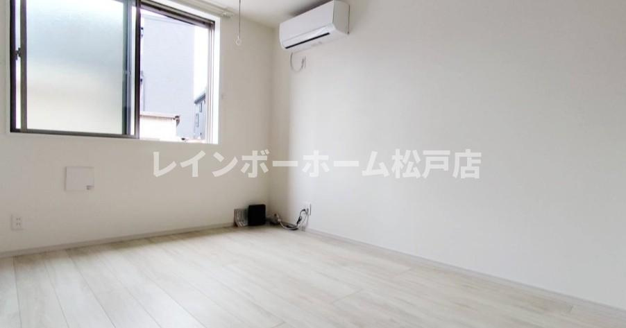 SAIRIS五香南
