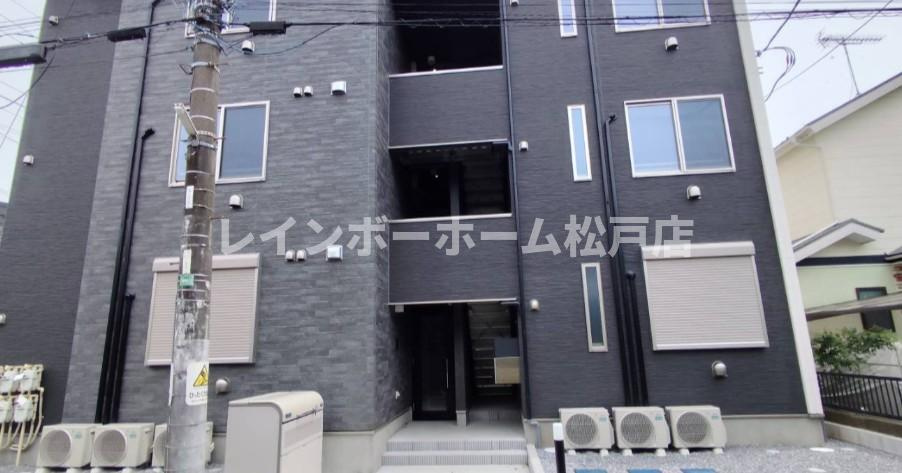 SAIRIS五香南