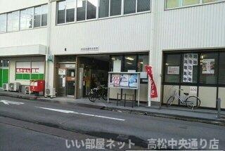 【周辺】 | グランツ築地 | 塩屋郵便局さんまで160m