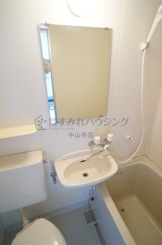 ヴィラ９ナイン【芸短生専用賃貸　※女性専用】の洗面所