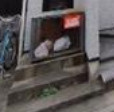 ラフォーレサカイのその他共用部分