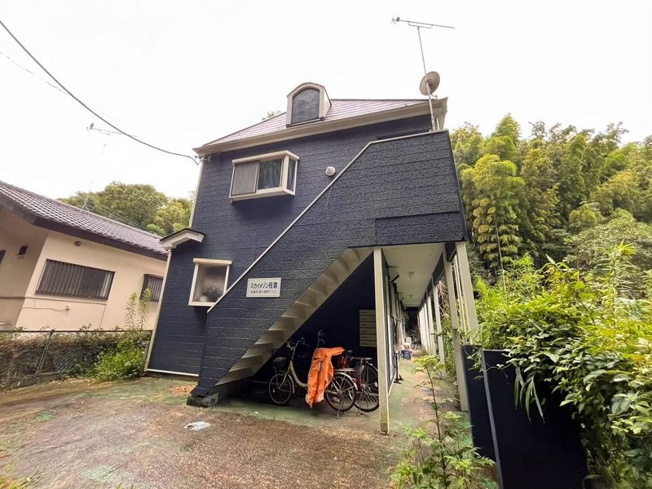 【その他】 | スカイメゾン佐倉