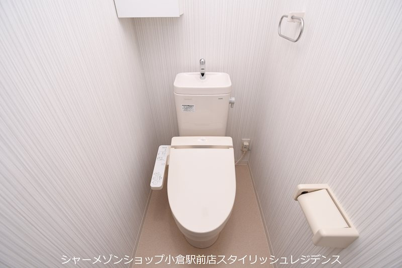 ネクステージ三萩野のトイレ