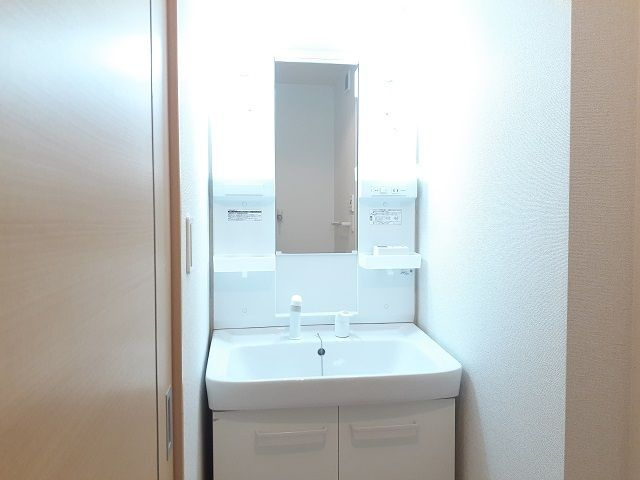 ラマージュの独立洗面台