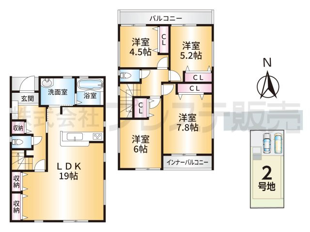大和郡山市茶町の新築一戸建 全３区画の間取り|２号地間取図