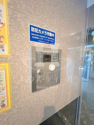 【セキュリティ】 | アヴニール