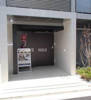 【エントランス】AXAS駒場東大前 