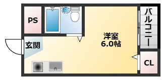 【間取り】 | エホールⅢ