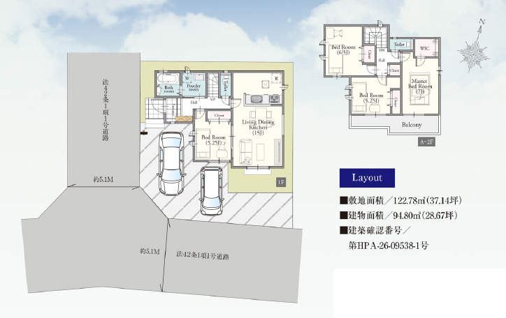 《仲介手数料半額》川越市今福730番　全1棟の間取り