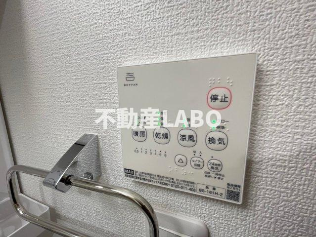 H-maison大正Ⅲのその他