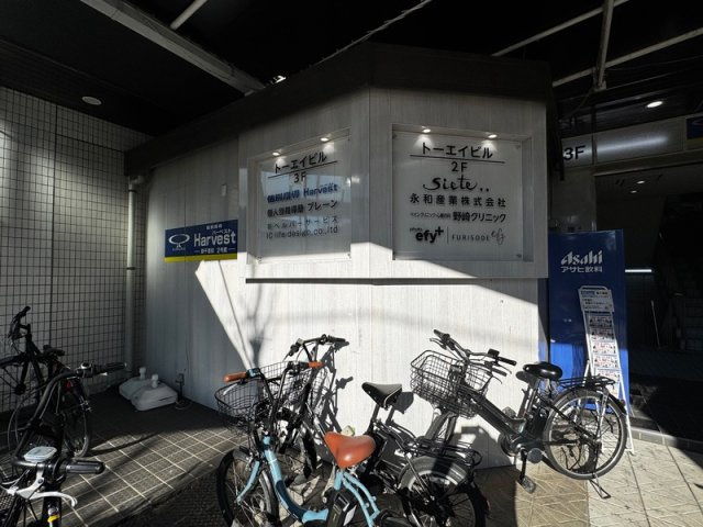 豊中市新千里南町２丁目の店舗事務所