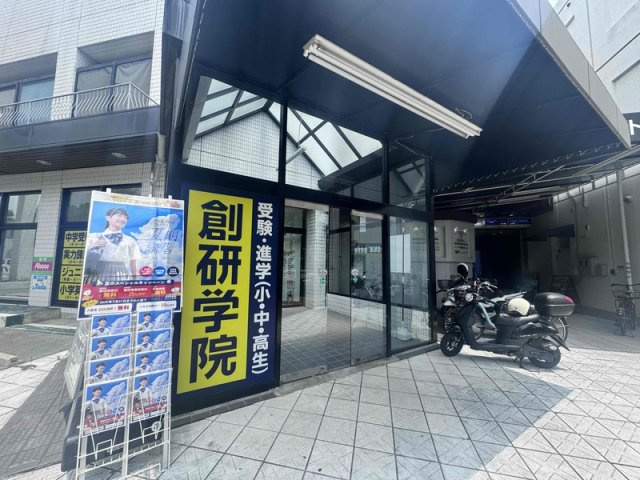 豊中市新千里南町２丁目の店舗事務所