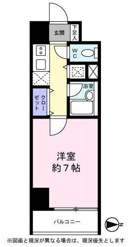 アーバンファースト錦糸町　５０７号室の間取り|間取り図