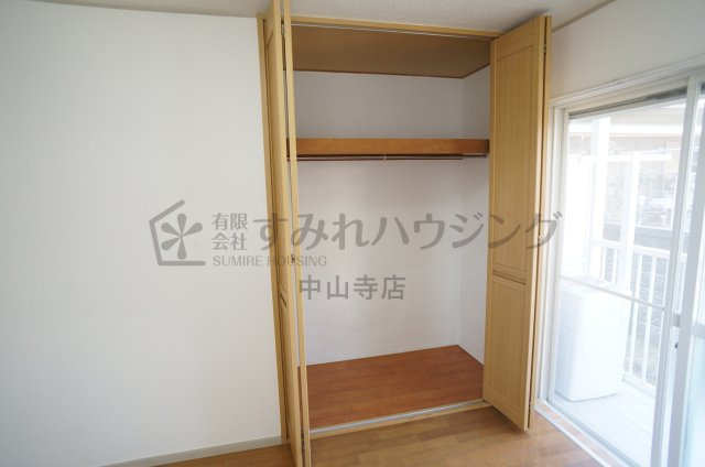 ヴィラ９ナイン【芸短生専用賃貸　※女性専用】の収納