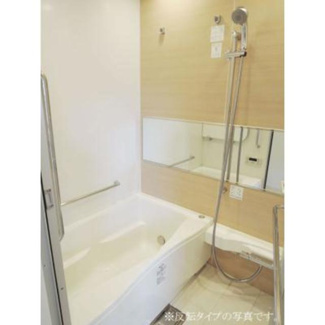 【浴室】 | パークアクシス柏の葉 | ※写真は同タイプ住戸です。