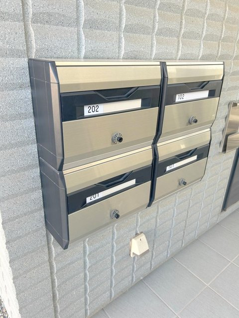 シャルメゾンのその他共用部分|集合ポスト