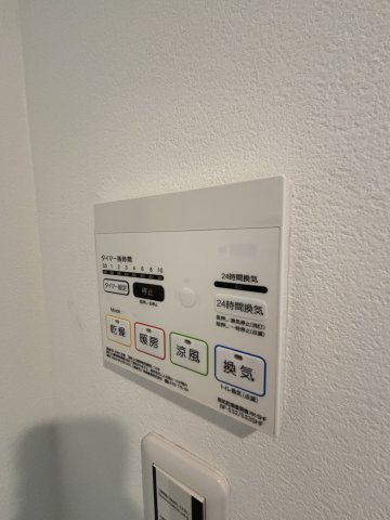 【設備】 | アドバンス新検見川
