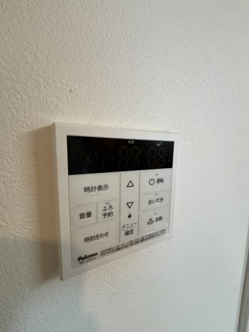 【設備】 | アドバンス新検見川