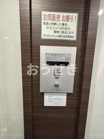 プロスタイルウェルス関内住吉町のセキュリティ