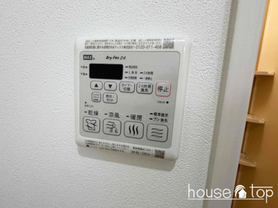 【設備】 | フジパレス西宮久寿川