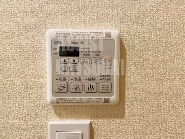 Felice Kitazawaの設備