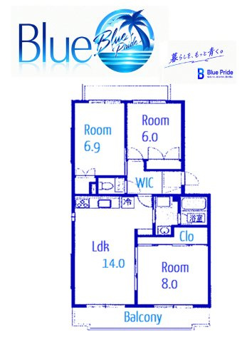 【間取り】 | アートフル　サンポナール壱番館