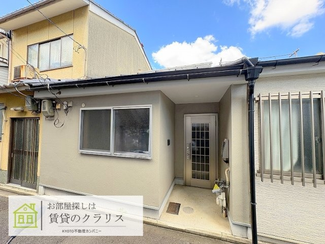 西九条東島町リノベハウス