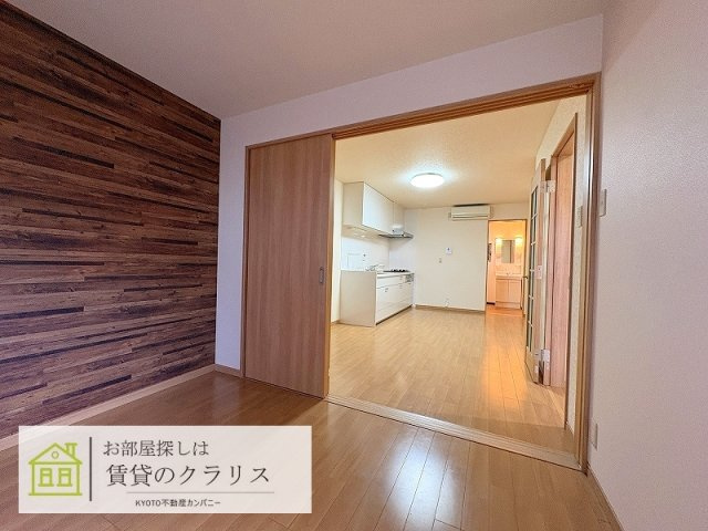 西九条東島町リノベハウスの居間・リビング