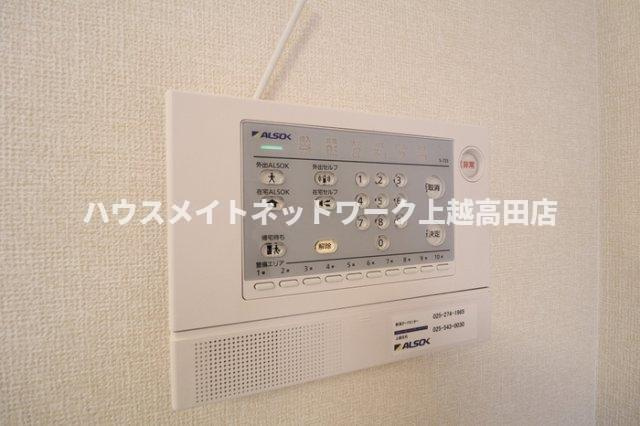 ファミリアのセキュリティ|ホームセキュリティ