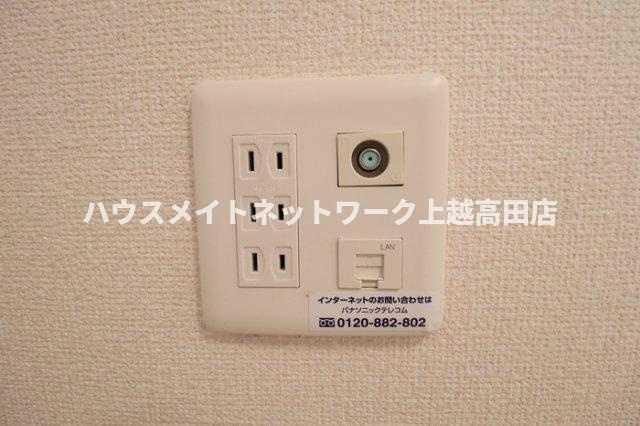 ファミリアのその他共用部分|ネット無料