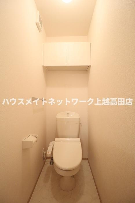 ファミリアのトイレ|温水洗浄暖房便座