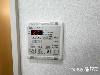 【設備】 | フジパレス西宮久寿川 | フジパレス西宮久寿川 