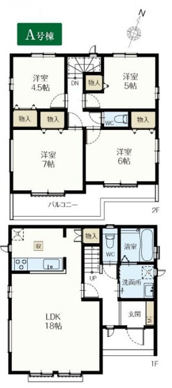 【間取り】 | 大和市上和田 新築戸建 全2棟
