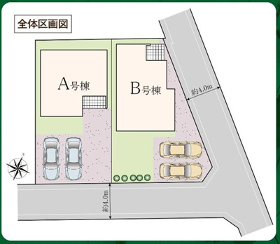 【区画図】 | 大和市上和田 新築戸建 全2棟
