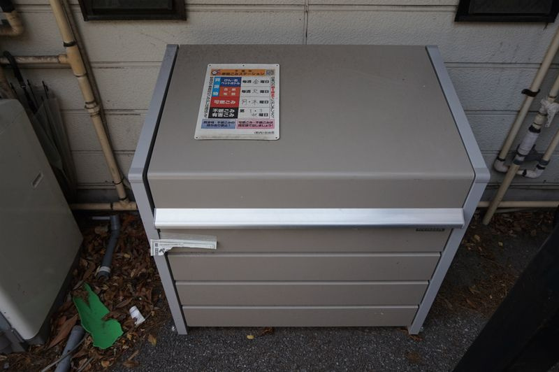 メゾンドゥのその他共用部分