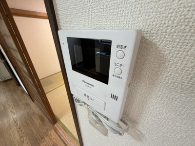 【セキュリティ】 | さつき野
