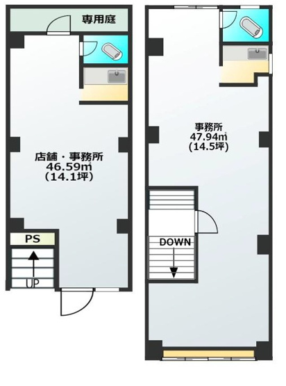 【間取り】 | クサバビル