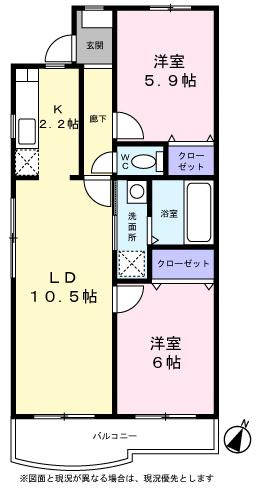 ｄｅｌ　Ｆｉｏｒｅ　Ａｙａｓｅの間取り