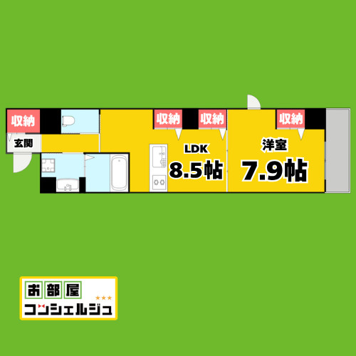 ＭＥＩＥＫＩ　ＳＴ
