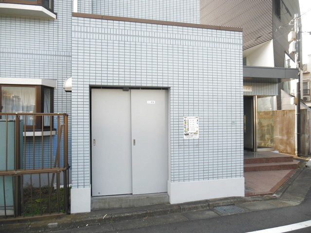 平和台グリーンハイツのその他共用部分|ゴミ置き場