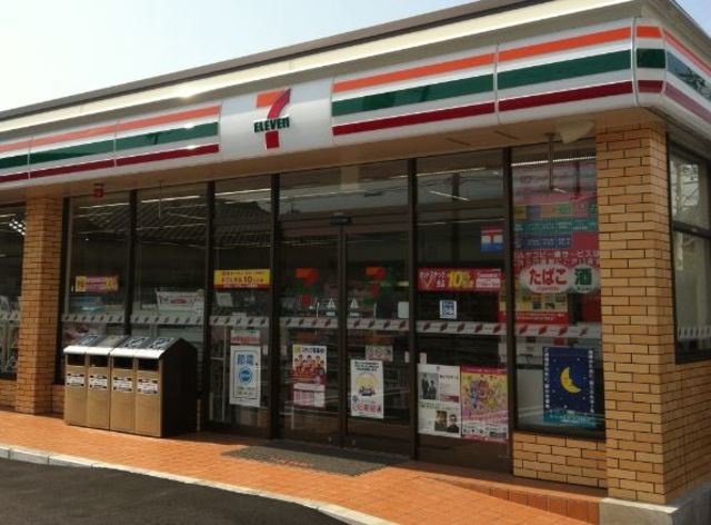 平和台グリーンハイツのその他|セブンイレブン練馬平和台1丁目店