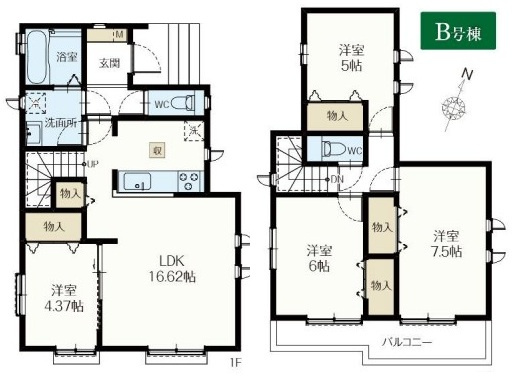 【間取り】 | 大和市上和田 新築戸建 全2棟