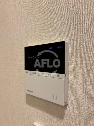 ウエリスタワー谷町四丁目の設備|ウエリスタワー谷町四丁目　給湯器