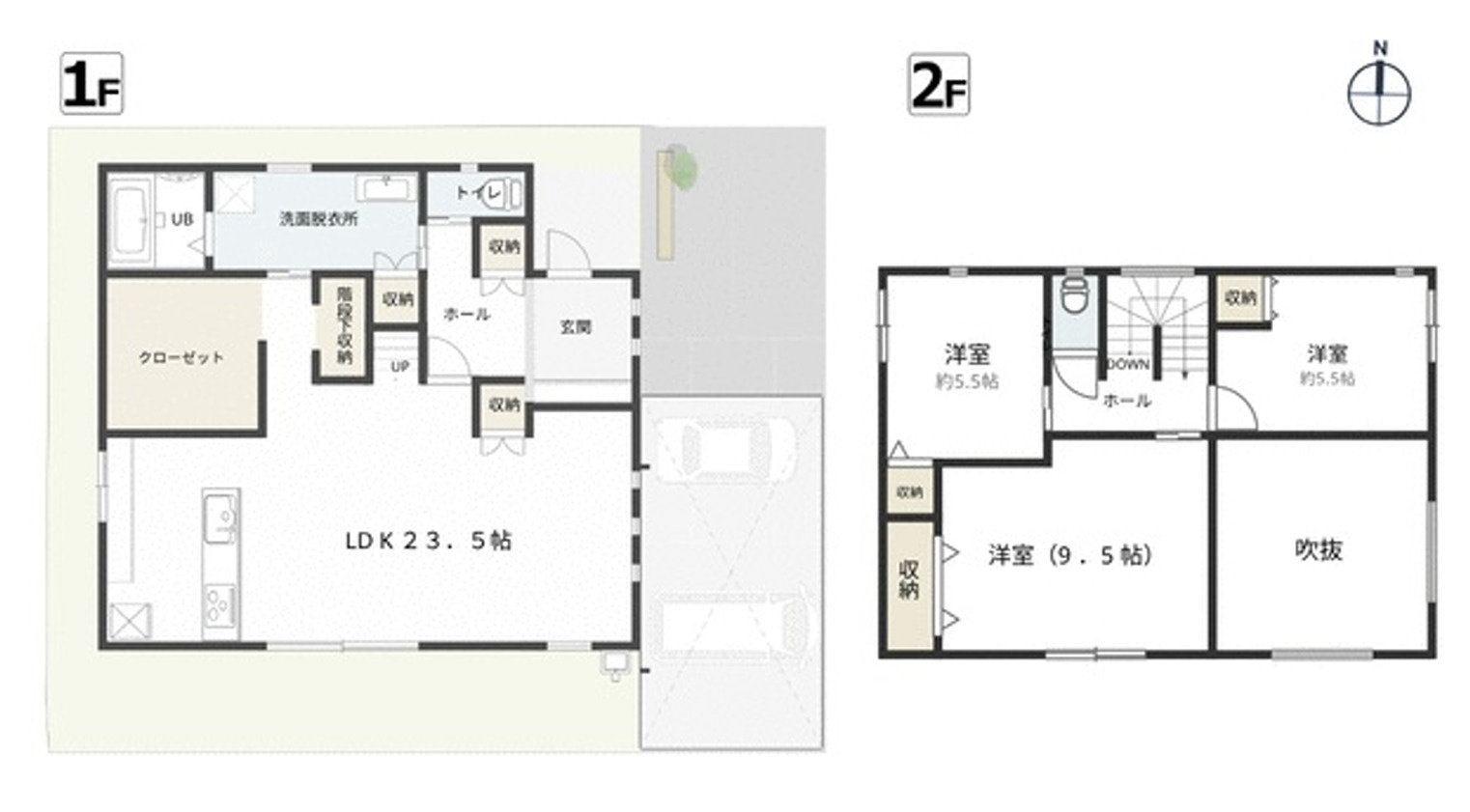 「車並列5台駐車可」「LDK23.5帖」宮下　中古戸建の間取り