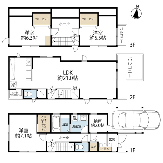 【間取り】 | 目黒区碑文谷2丁目 | 全居室に収納スペースをしっかり確保！お子様の成長に合わせてお部屋をすっきり広く使っていただけます。