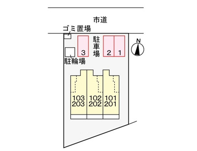 【その他】 | ラルーチェ