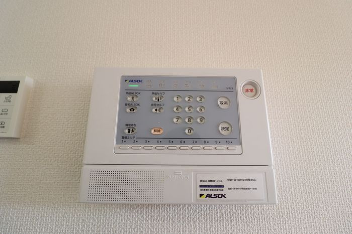 ボナールみらい平のセキュリティ