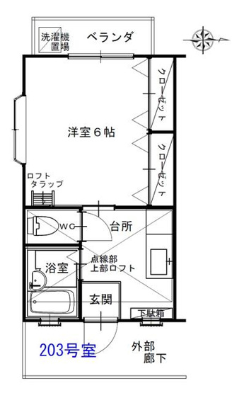 【間取り】 | リュミエリーナ