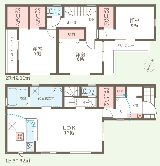 東大阪市新鴻池町　第2期　新築一戸建ての間取り|1号地